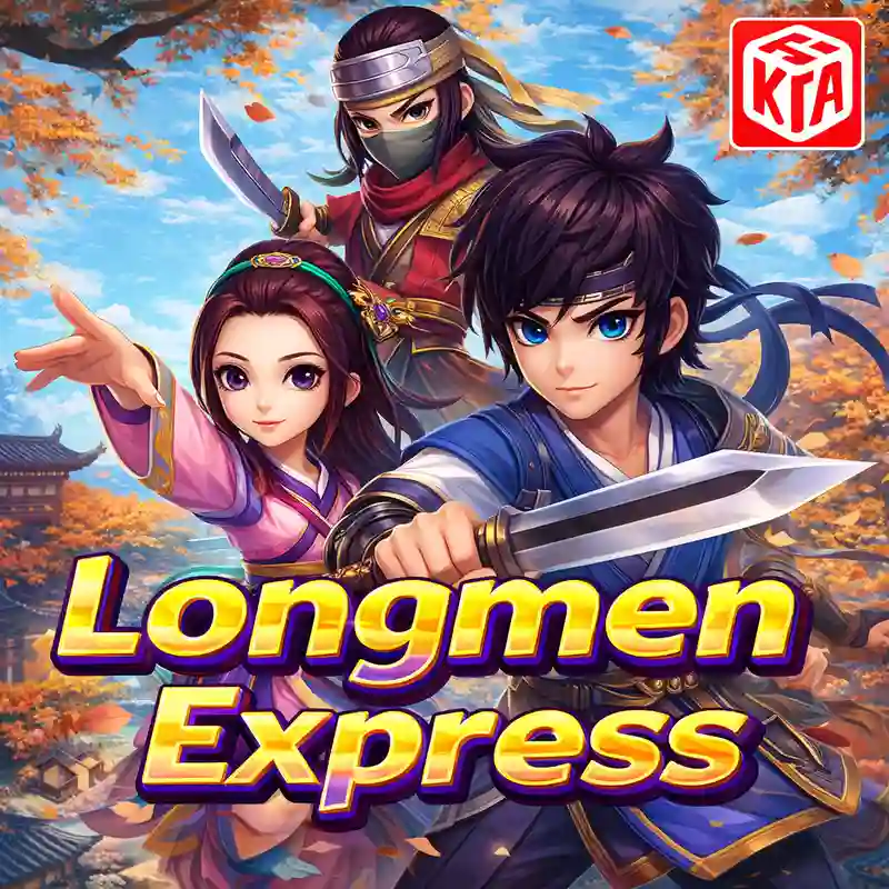 Longmen Express game